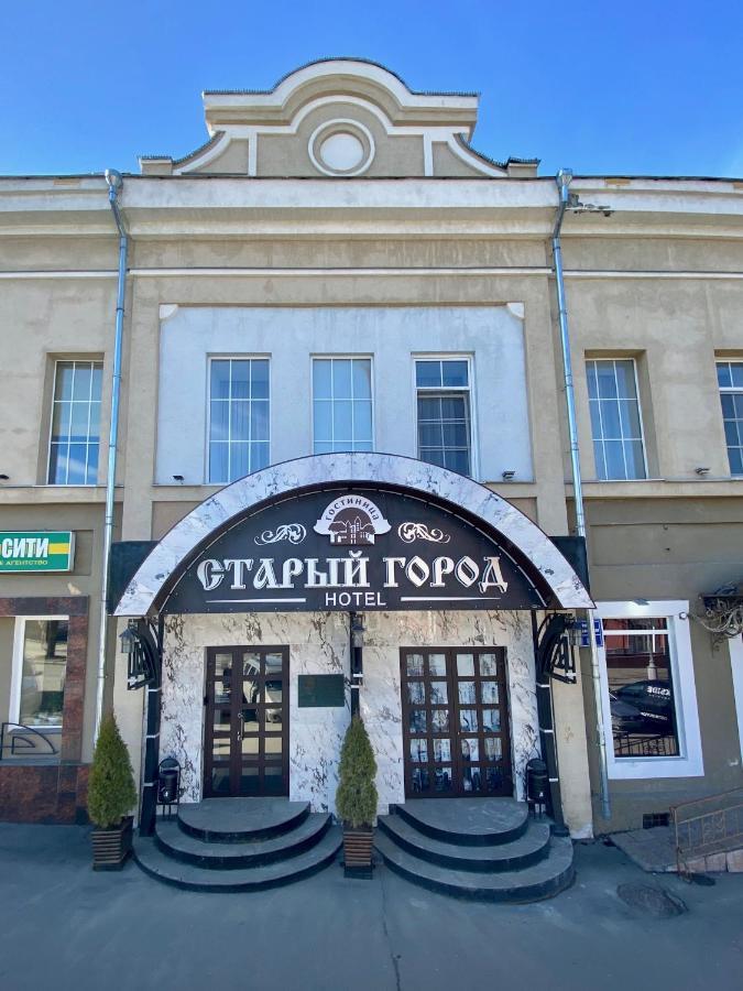 Гостиница Старый Город Пенза Экстерьер фото